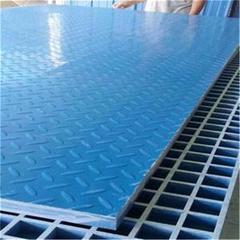 玻璃鋼格柵蓋板