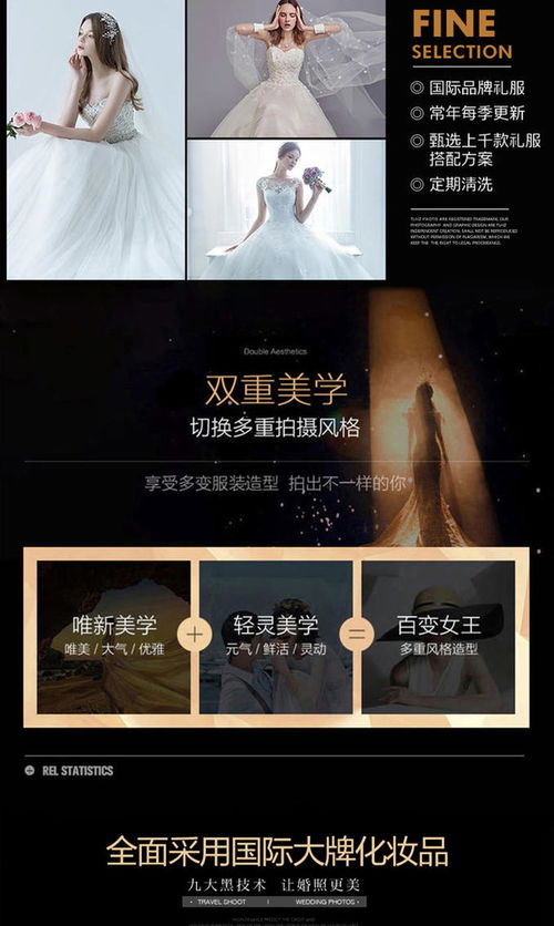 品質優選，高性價比服裝，場景任選——洛陽廣告設計引領時尚新體驗