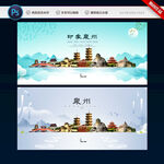 洛陽(yáng)設(shè)計(jì)圖庫(kù) 一站式海報(bào)與廣告設(shè)計(jì)代理服務(wù)指南