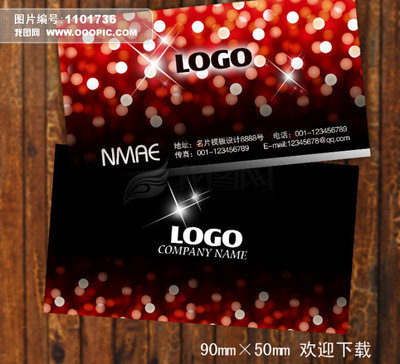 洛陽(yáng)艾佳廣告設(shè)計(jì) 專業(yè)品牌視覺(jué)解決方案專家