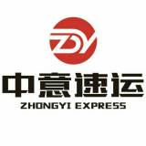 洛陽中意廣告設(shè)計(jì)公司 洛陽中意廣告設(shè)計(jì)價格 