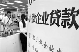 破解融資困境，民營企業的非融資擔保新出路