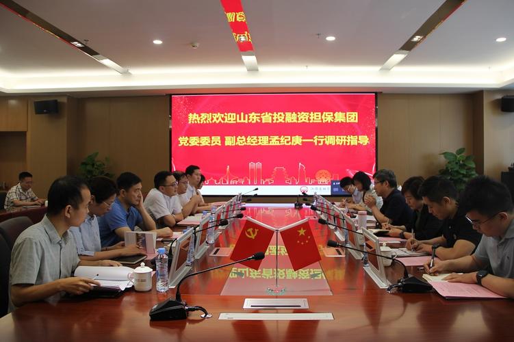 江西擔(dān)保創(chuàng)新 銀擔(dān)“總對總”線上模式與非融資擔(dān)保服務(wù)的實(shí)踐啟示