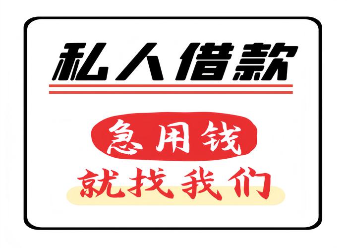 成都商鋪招商