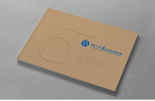 建筑工程領(lǐng)域的視覺表達(dá) 高端畫冊與專業(yè)宣傳冊的數(shù)字革新